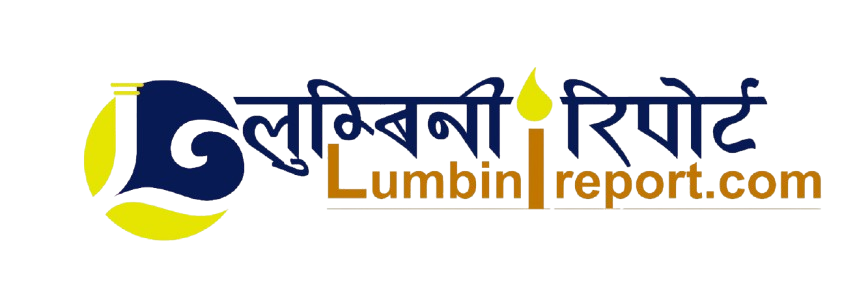 Lumbini Report