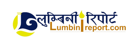 Lumbini Report