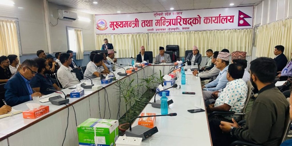 लुम्बिनीमा नवप्रवर्तनलाई प्राथमिकता, सात स्थानीय तहसँग सम्झौता