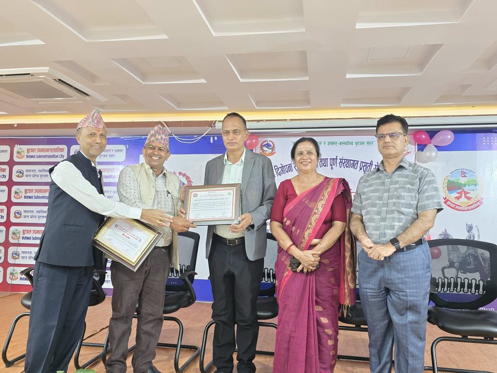 बुटवल जिल्लामै पहिलो पूर्ण खोप र संस्थागत प्रसूति सेवा युक्त पालिका घोषणा