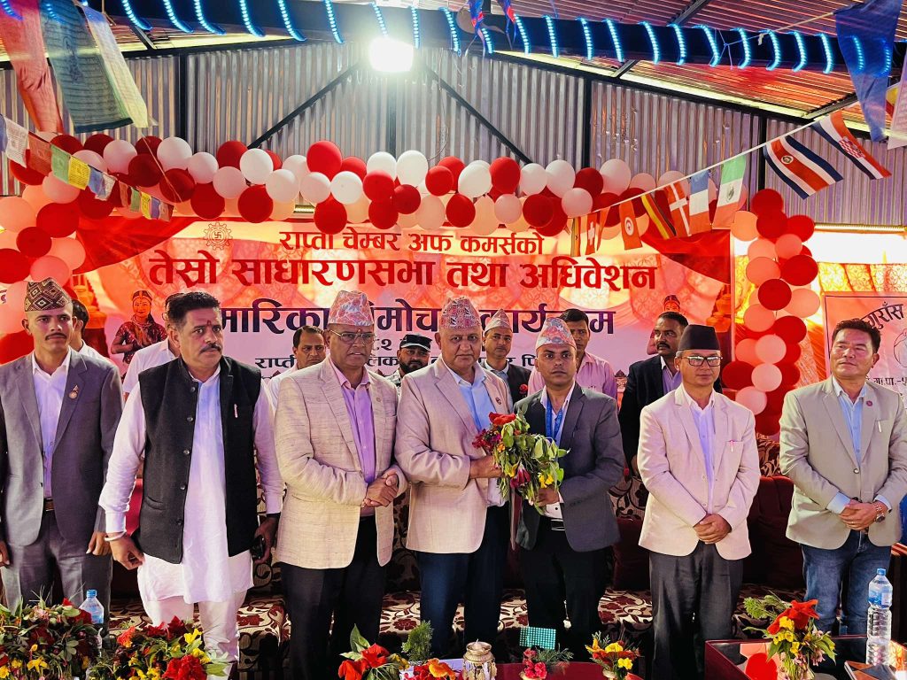 कृषिमा आधारित उद्यमलाई प्रोत्साहन गर्नेगरी नीति अघि बढाउँदैछौं : मुख्यमन्त्री आचार्य