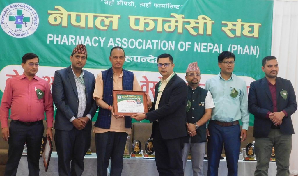 फार्मेसी संघ रुपन्देहीको अध्यक्षमा सापकोटा
