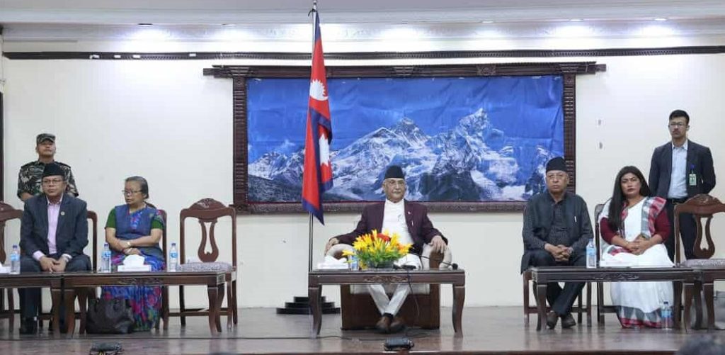मिसन ०८४’ सफल बनाउन जनसंगठनहरूलाई सक्रिय बन्न ओलीको निर्देशन