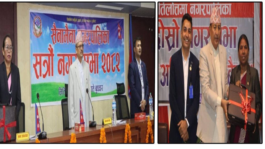 रुपन्देहीका नगरपालिकाहरुको वेरुजुको घट्दो, कम बेरुजुमा सैंनामैना पहिलो ,तिलोत्तमा दोस्रो